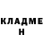 Кетамин ketamine Liliya Bazhenova