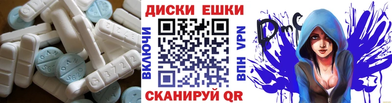 OMG ссылка  Лесной  Экстази VHQ 
