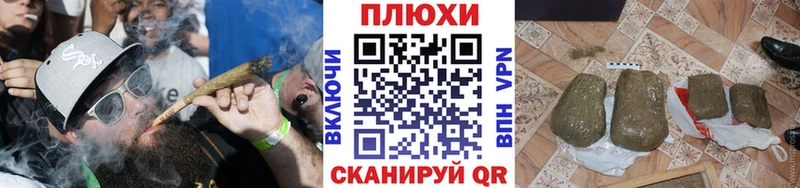 закладки  Лесной  ГАШИШ хэш 