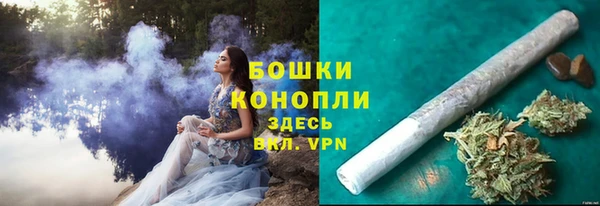 героин Балахна