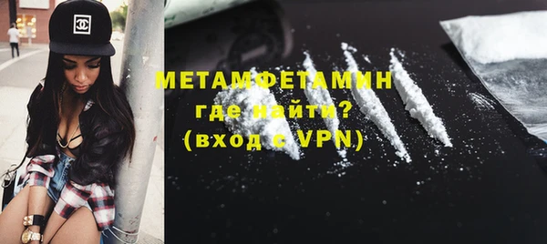 героин Баксан