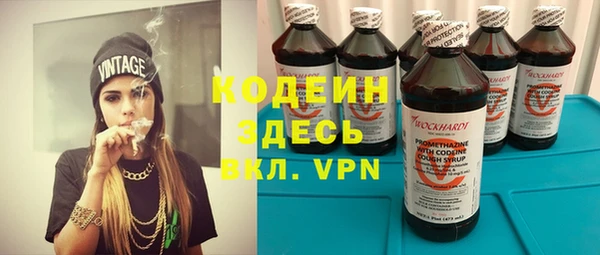 героин Баксан