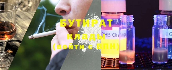 ешки Балабаново