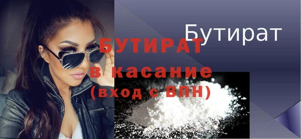 ешки Балабаново