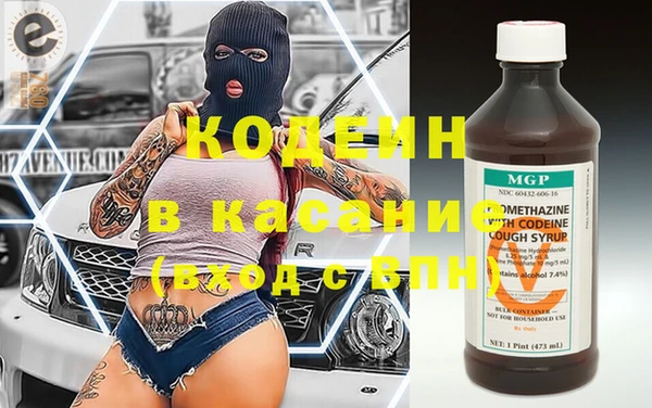 ешки Балабаново