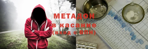 героин Балахна