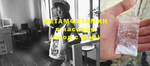ешки Балабаново
