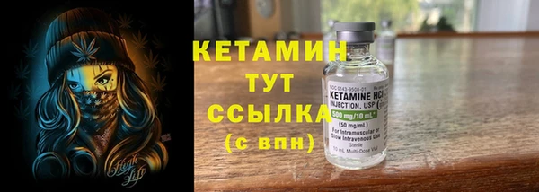 ешки Балабаново