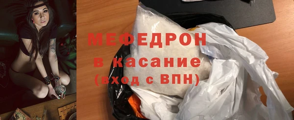 героин Баксан