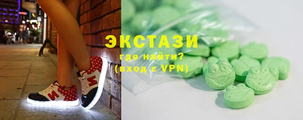 героин Баксан