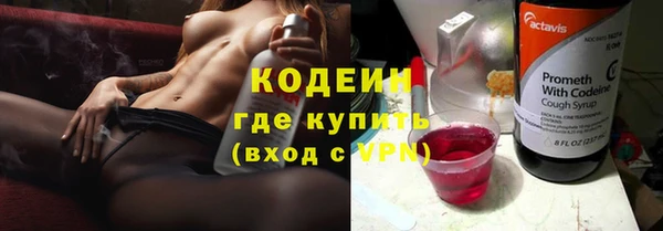 героин Баксан