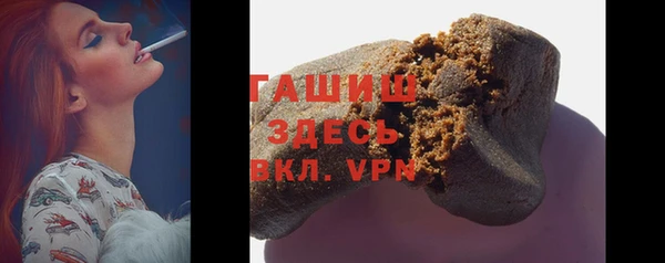 героин Баксан