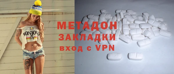 ешки Балабаново