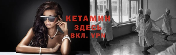 героин Балахна