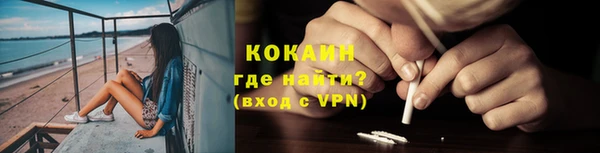 героин Баксан