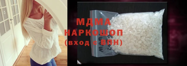 героин Балахна