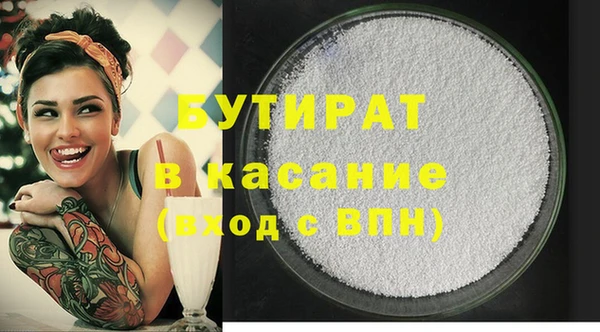 ешки Балабаново
