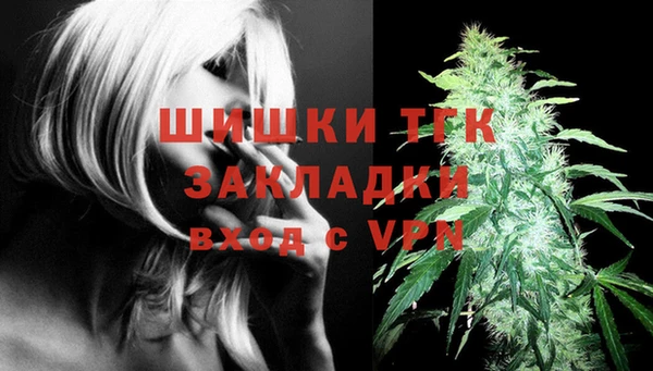 героин Баксан
