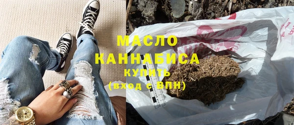 героин Балахна