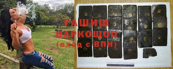 ешки Балабаново