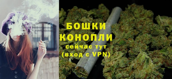 героин Баксан
