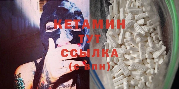 героин Балахна