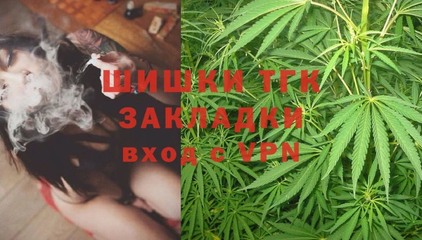 героин Баксан