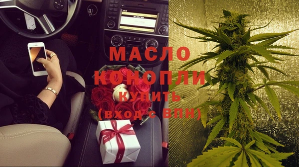 ешки Балабаново