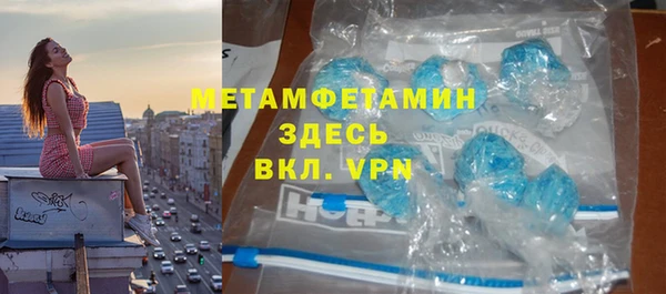 ешки Балабаново