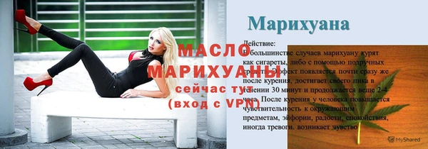 ешки Балабаново