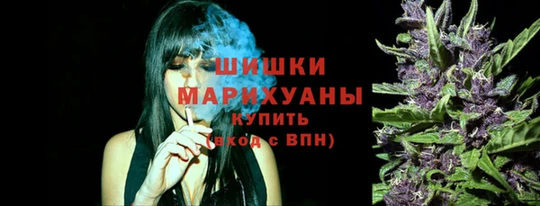 ECSTASY Снежинск