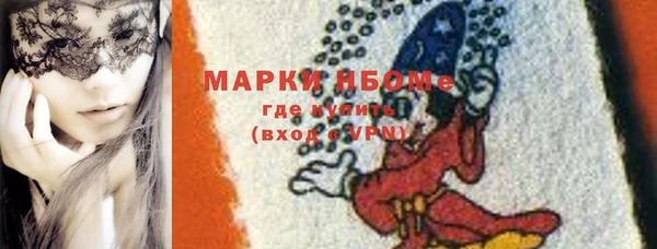героин Баксан